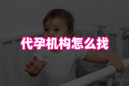 无锡助孕网 1